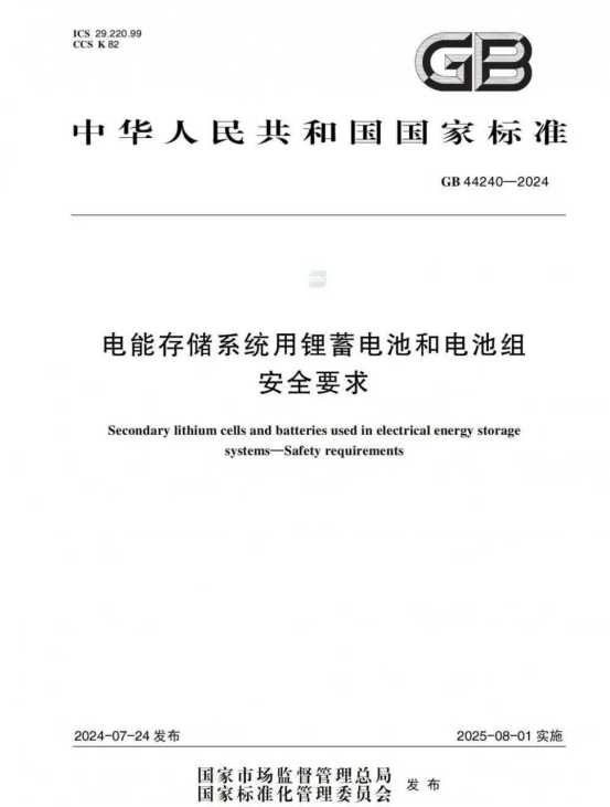 a92d599d9ae6ec1f62ae559055e381e0.png